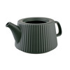 Avanti Siena Teapot 950ml